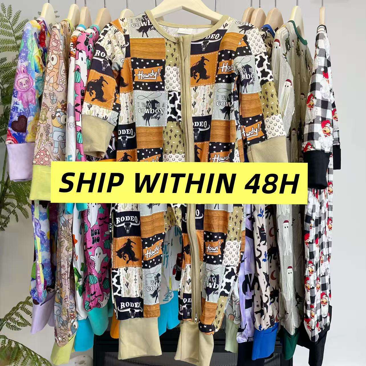 monster truck bamboo pajamas sourcing